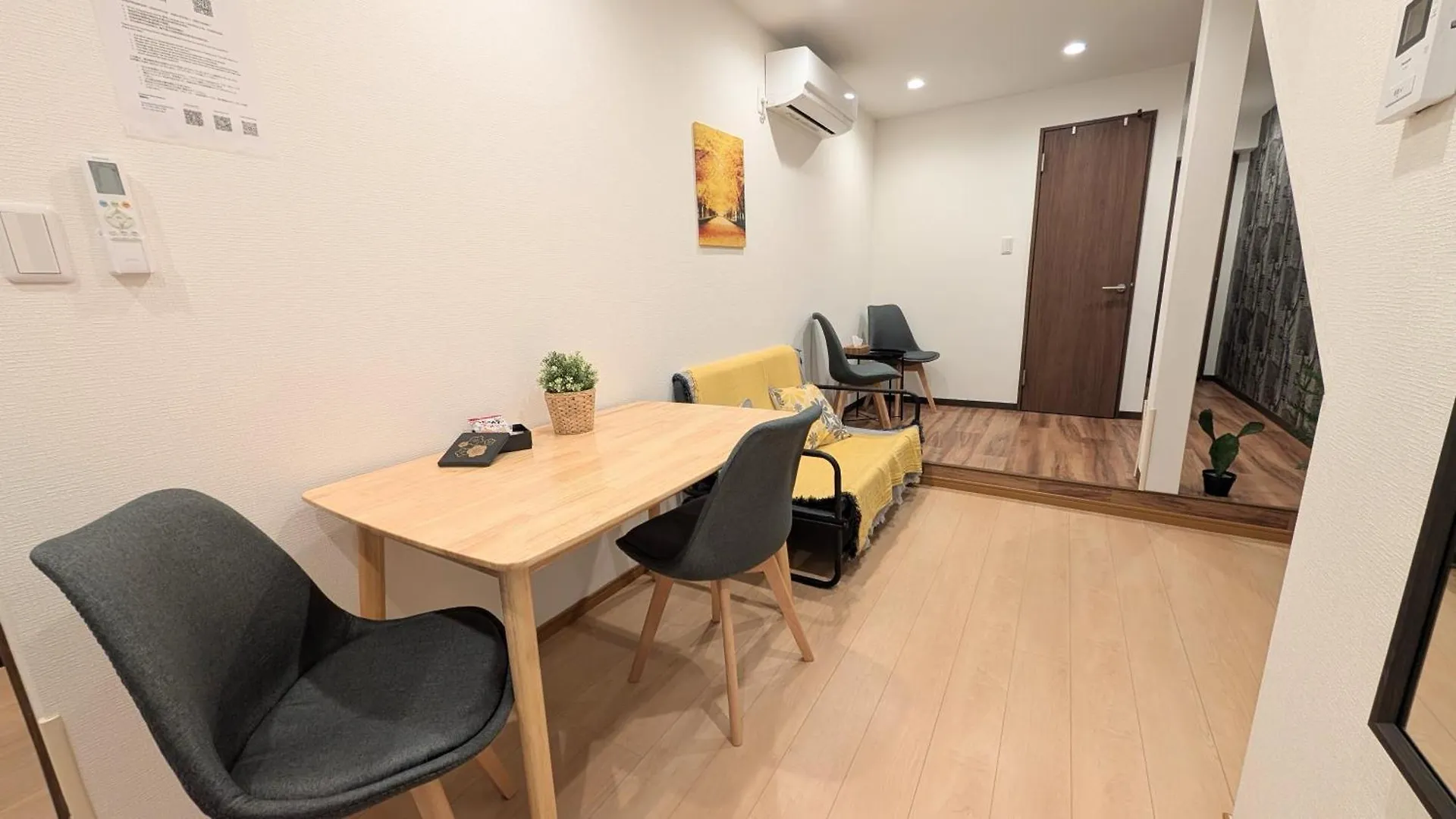 فيلا Furinkyo 楓林居 1号館 أوساكا