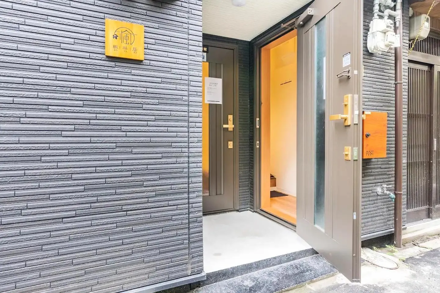 Furinkyo 楓林居 1号館 Villa Oszaka