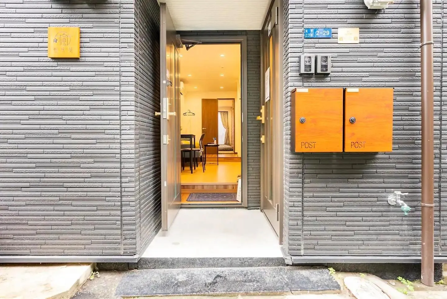 度假居 大阪Furinkyo 楓林居 1号館别墅 日本