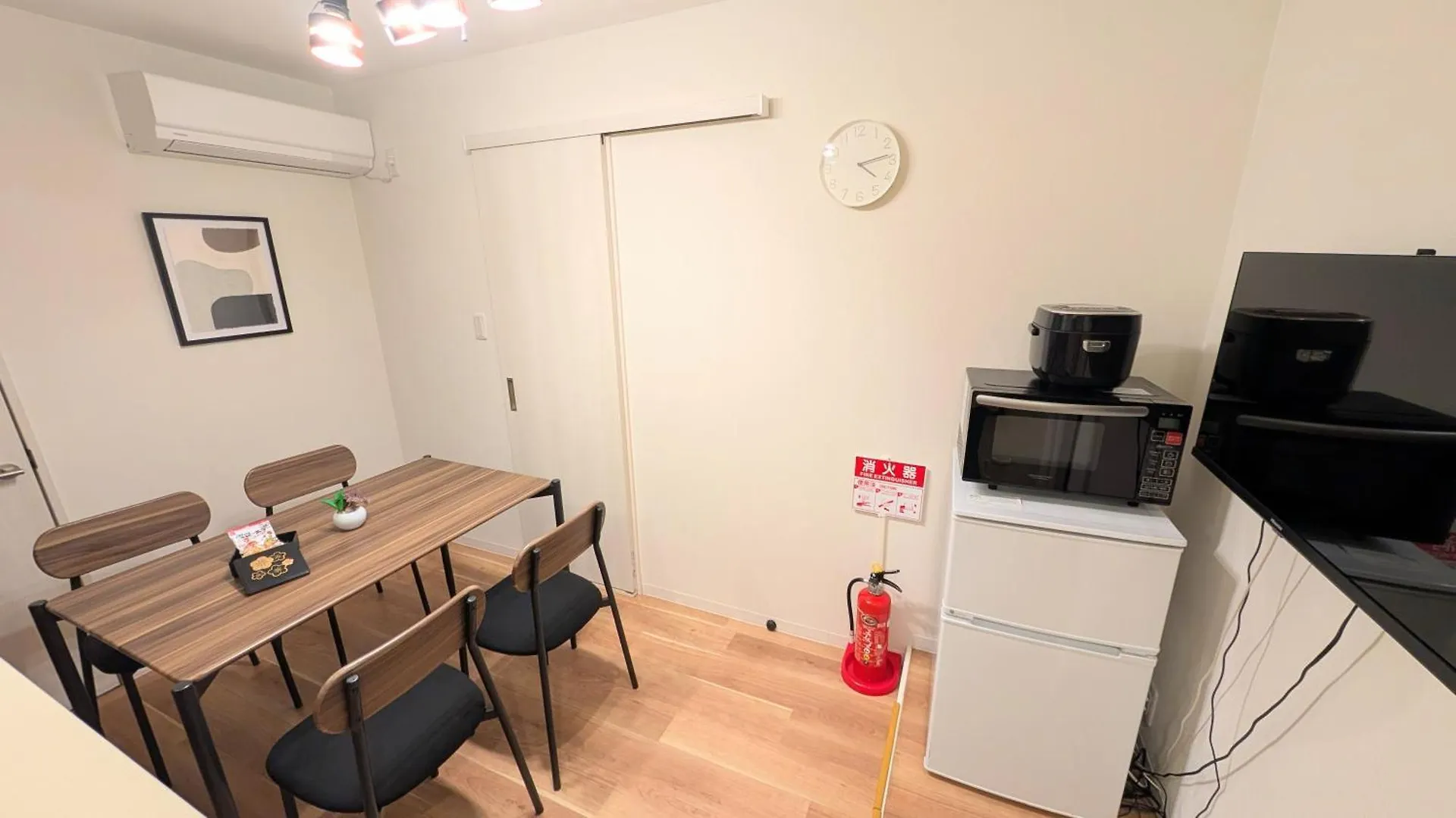Furinkyo 楓林居 1号館 Villa Oszaka Nyaraló