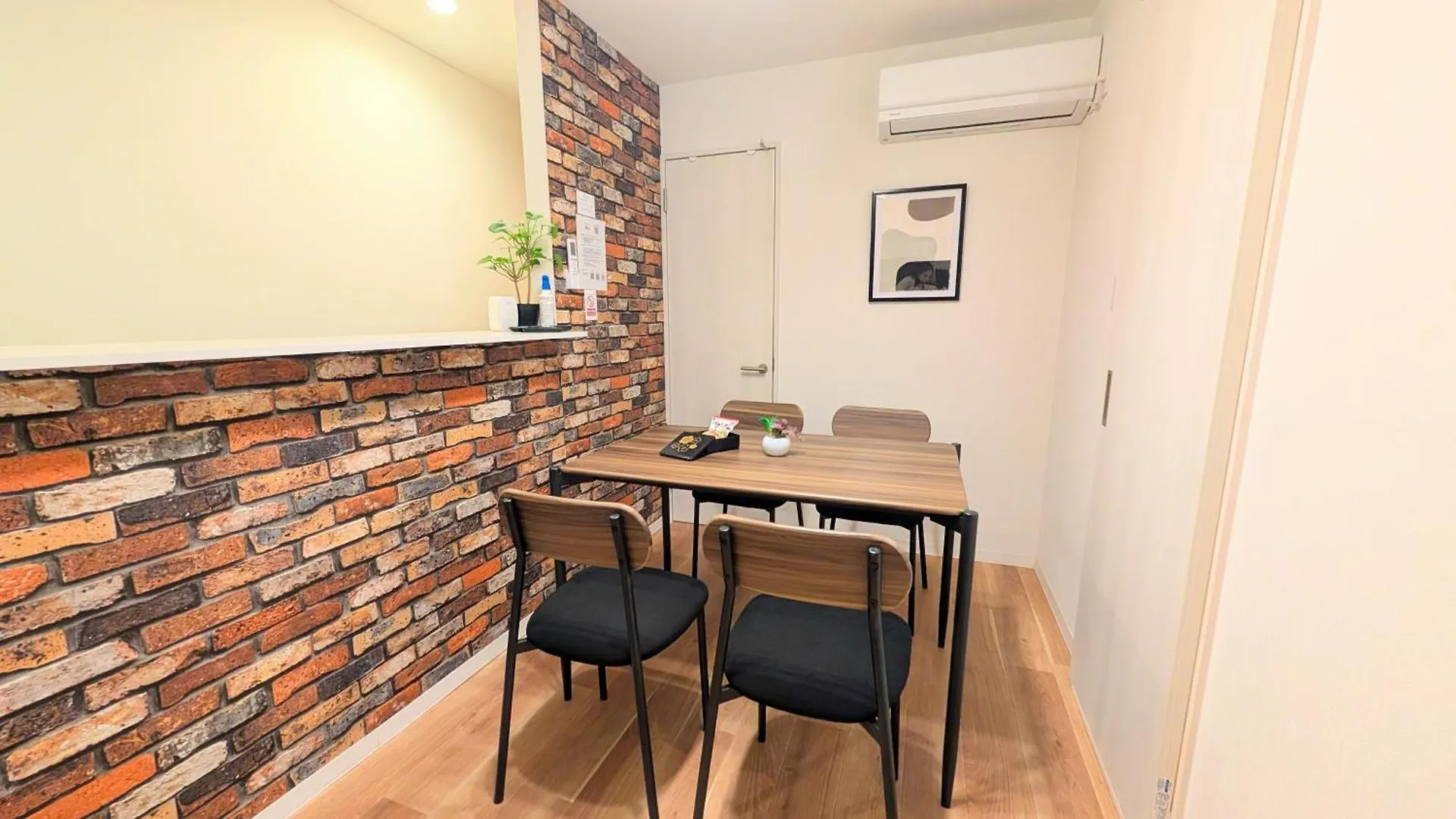 大阪Furinkyo 楓林居 1号館别墅 度假居