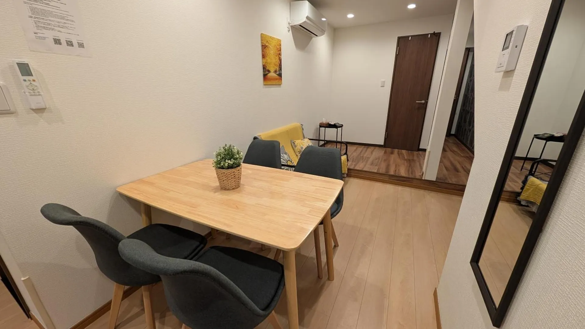 Furinkyo 楓林居 1号館 Villa Oszaka Nyaraló