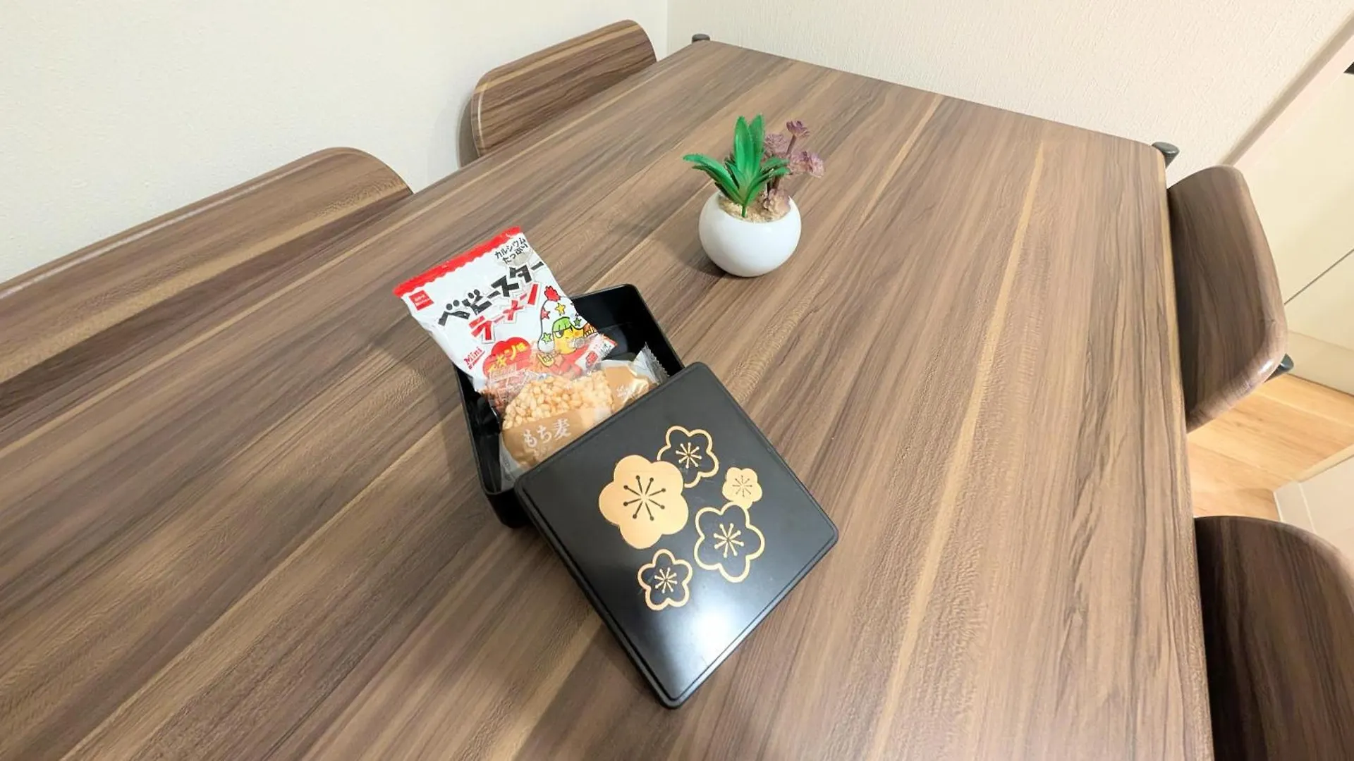 Furinkyo 楓林居 1号館 Villa Oszaka 0*,  Japán
