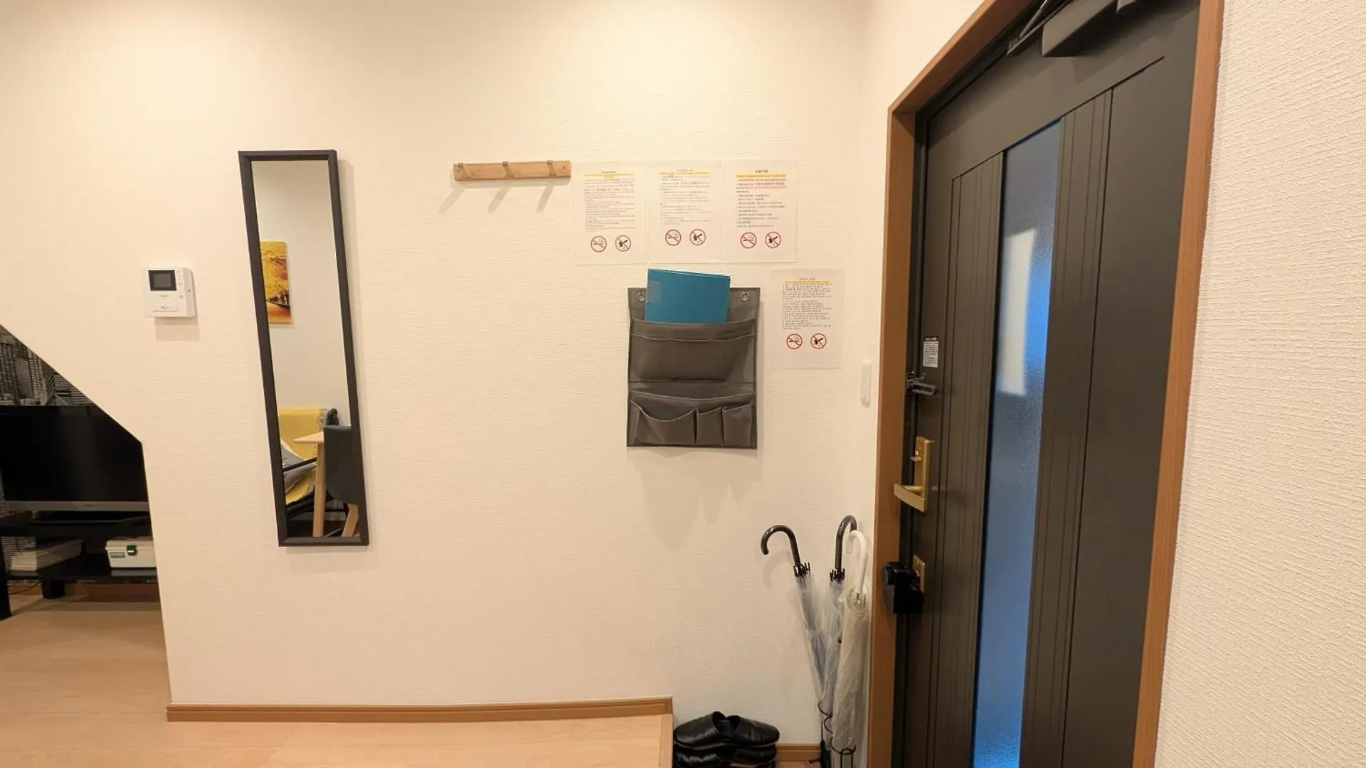 Furinkyo 楓林居 1号館 Villa Oszaka 0*,