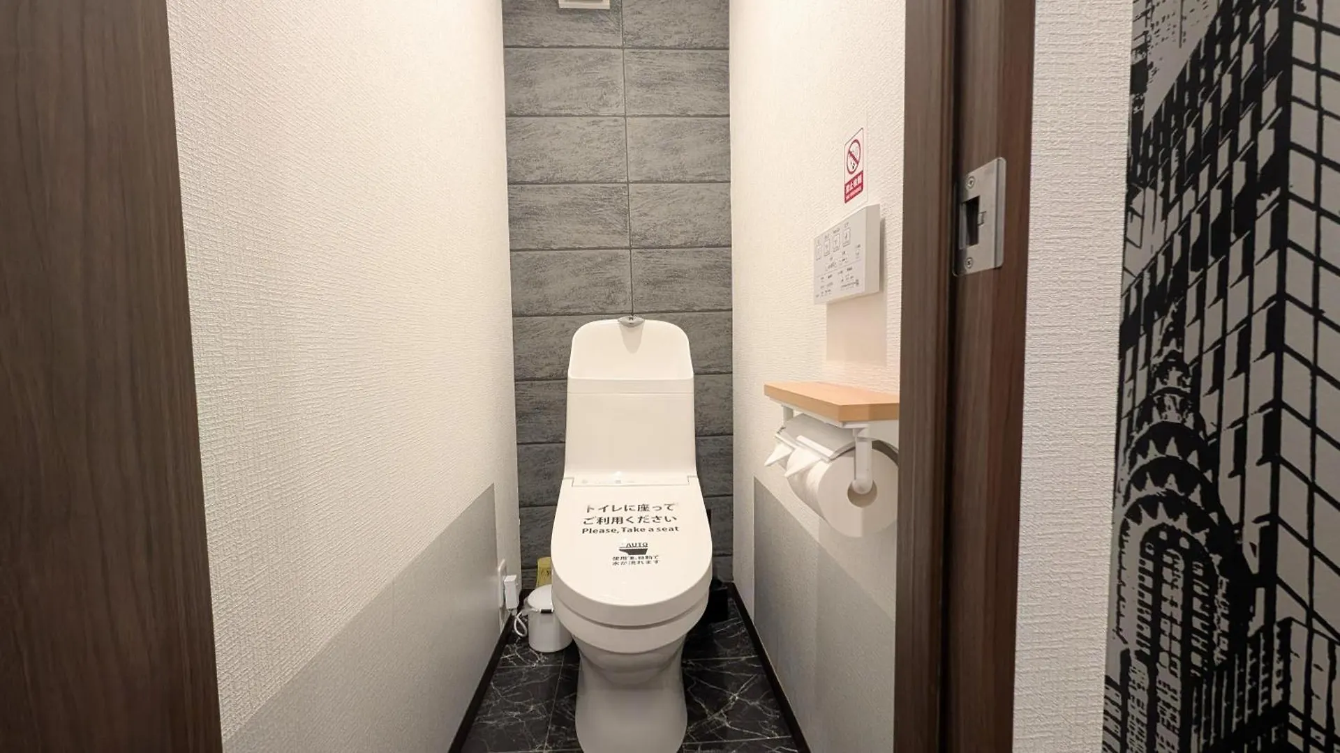Furinkyo 楓林居 1号館 Villa Oszaka Japán