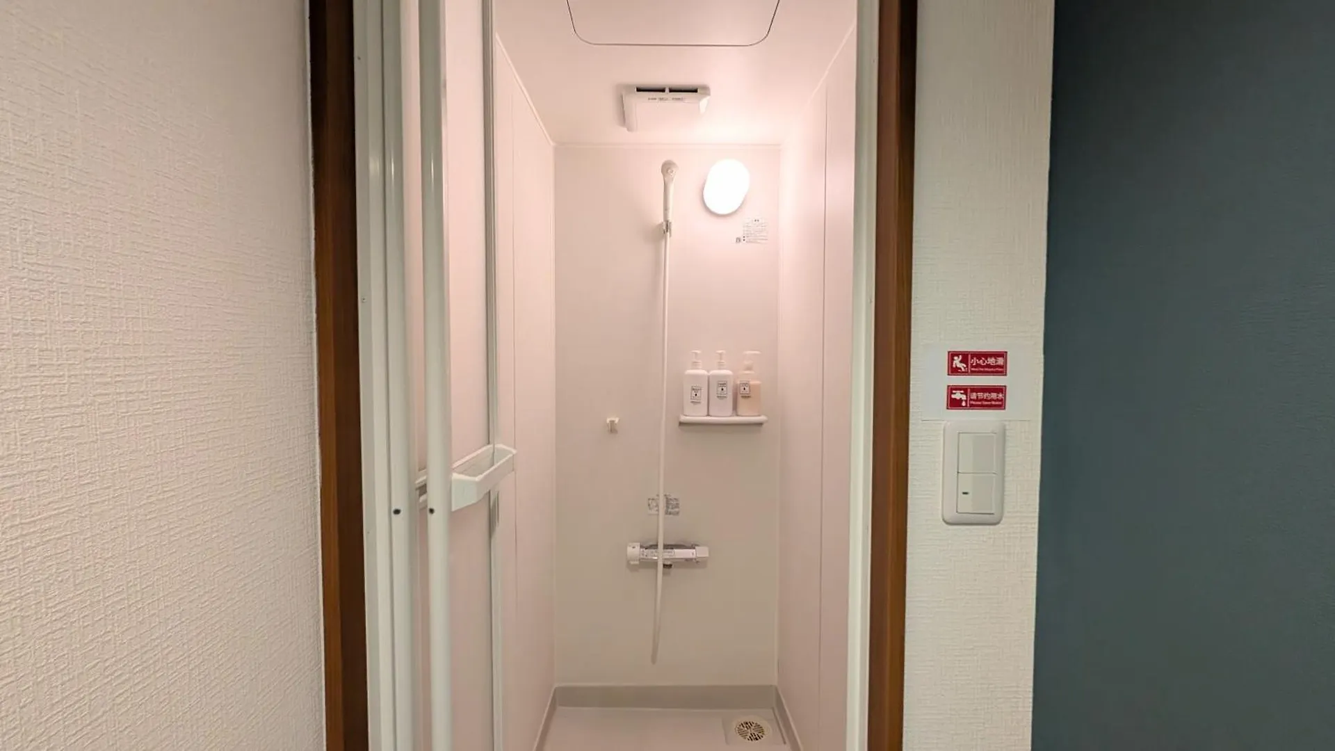 度假居 大阪Furinkyo 楓林居 1号館别墅 日本