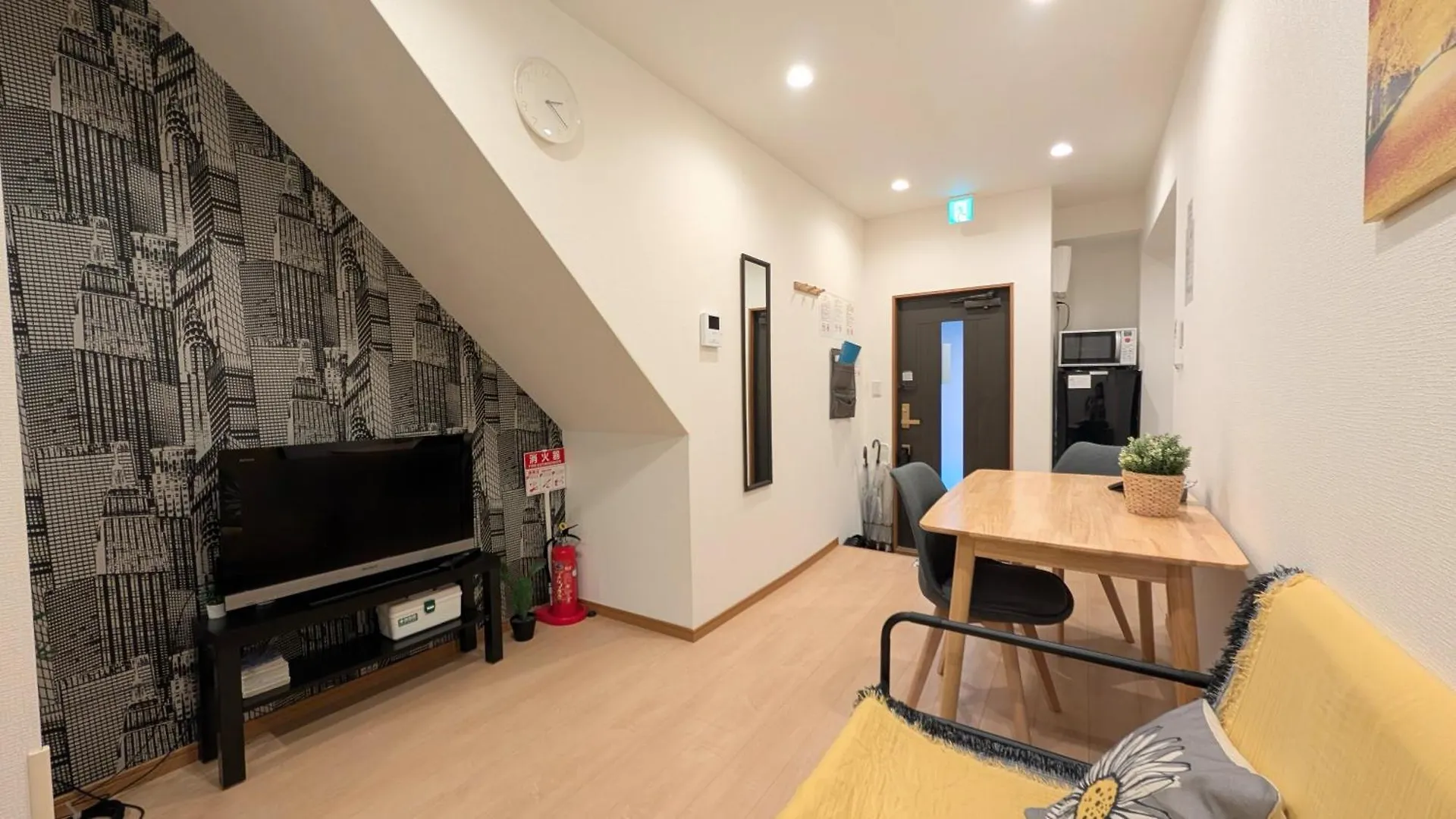 度假居 大阪Furinkyo 楓林居 1号館别墅