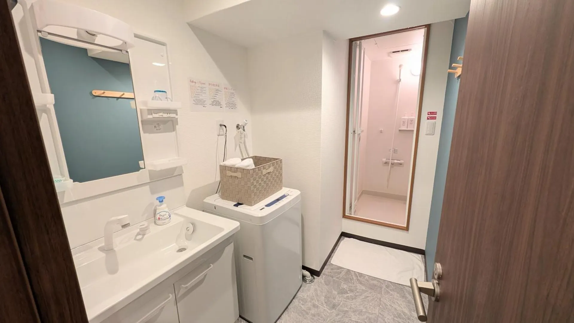 Furinkyo 楓林居 1号館 Villa Oszaka 0*,  Japán